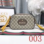 コピーグッチバッグ